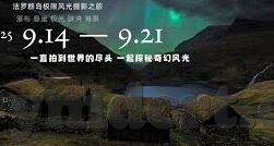 超碰人妻-探索家庭与激情的微妙平衡，超碰人妻的背后故事