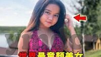 成人国产在线视频-成人国产在线视频，文化、伦理与社会的多维度审视