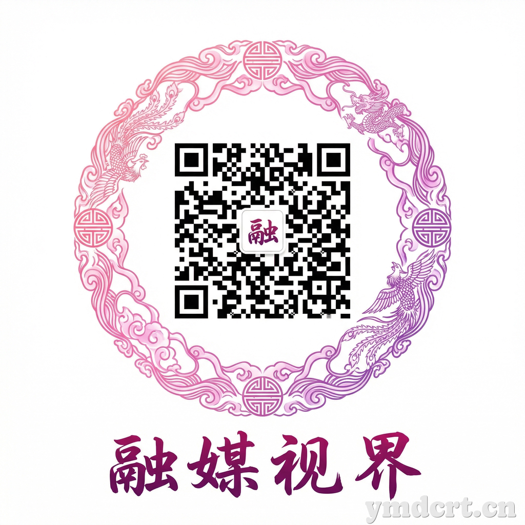 大象传媒公众号二维码