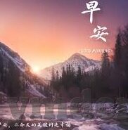 国产91精品一区二区麻豆女女-品味国产91精品一区二区中的独特女子之美