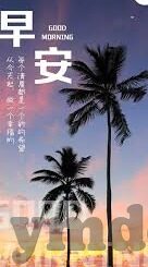 麻豆传媒app网址-麻豆传媒APP——内容创造与观看的数字平台