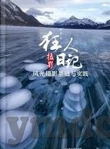 麻豆传媒进入-麻豆传媒的渐进影响，透视媒体创新与行业融合
