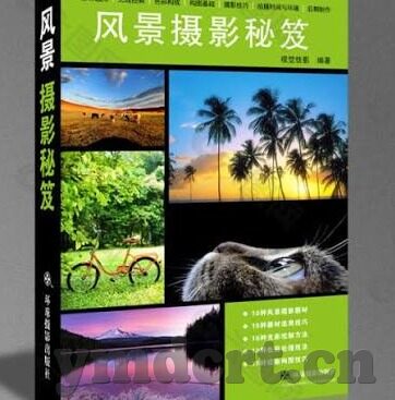 人妻碰碰-细腻的触碰，人妻间的温暖交流