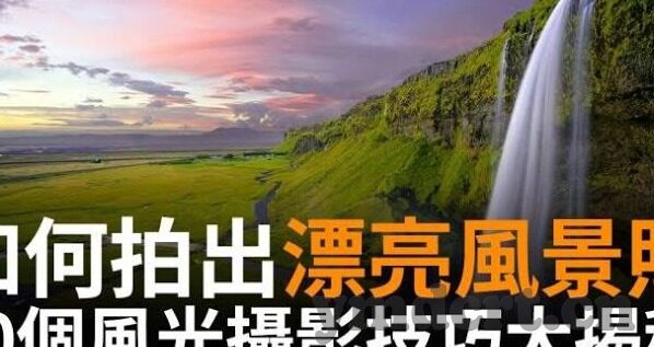 亚洲成人视频网-探索网络文化的多样性，亚洲成人视频网的社会与文化影响